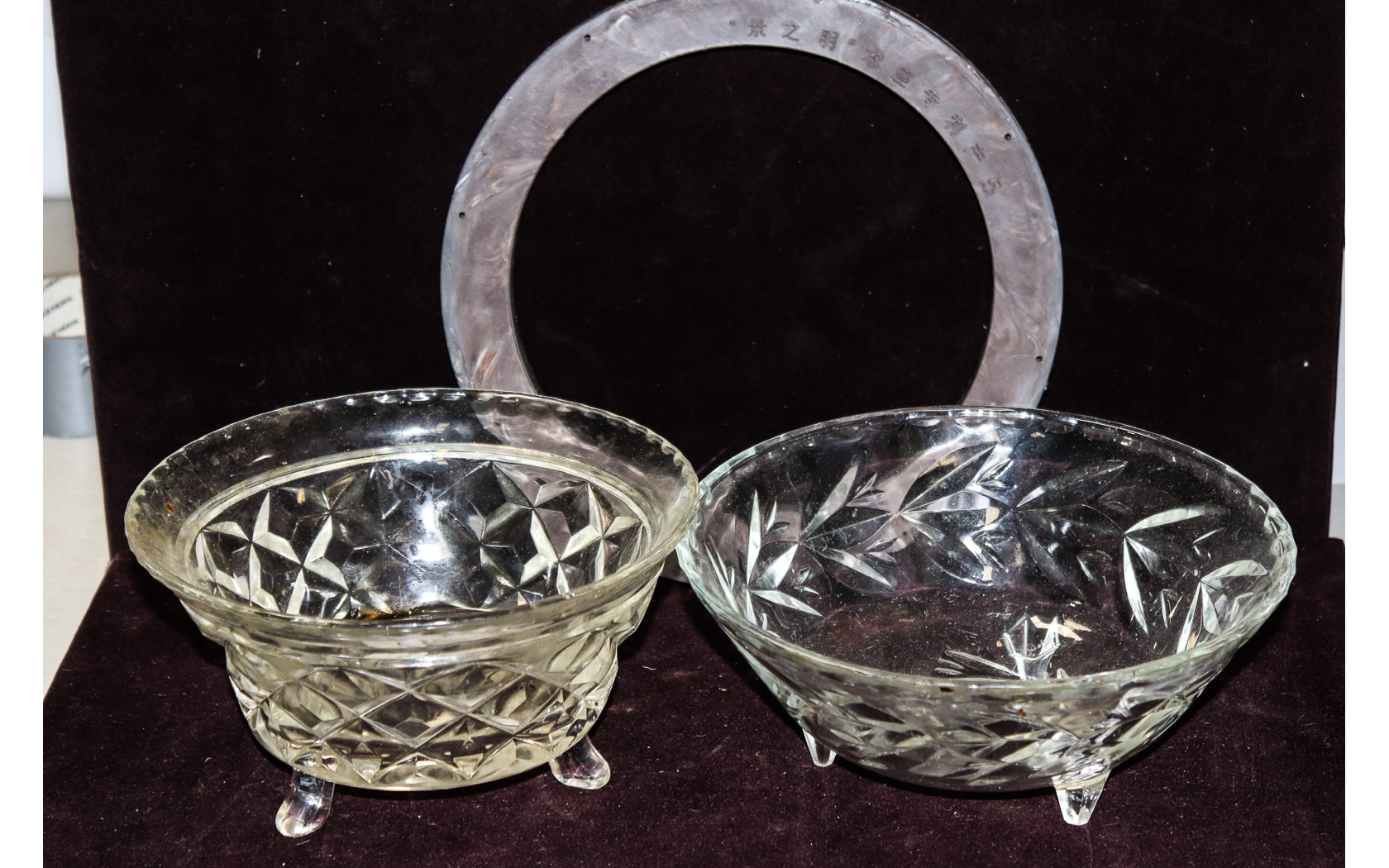 Lot 1485 - Image 2